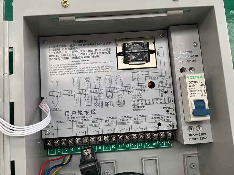 许昌​LX-BW10-RS485型干式变压器电脑温控箱