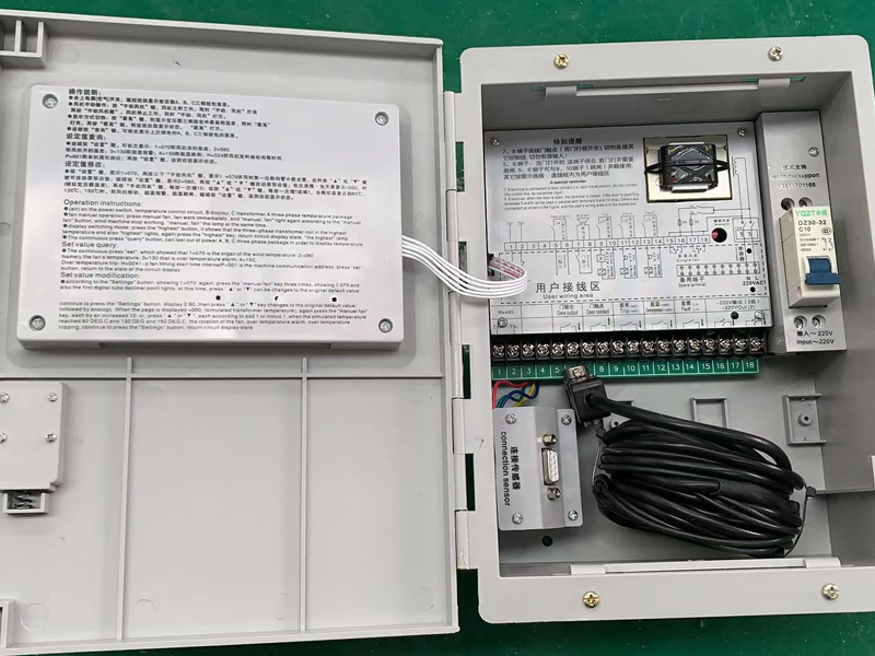 许昌​LX-BW10-RS485型干式变压器电脑温控箱